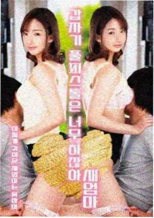 白日梦想家影像风格与配乐节奏配图